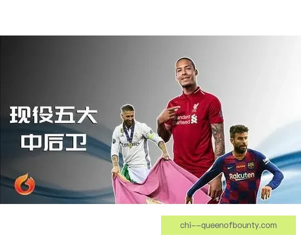 从青春风暴到关键先生加维欧冠高光时刻全盘点与成长轨迹回顾深度解析 从青春风暴到关键先生加维欧冠高光时刻全盘点与成长轨迹回顾深度解析