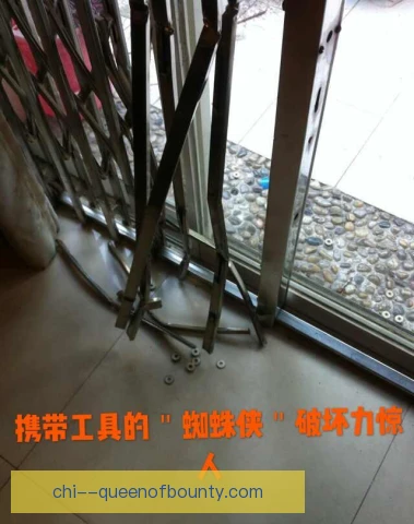 保级弱旅门前抢点破门,顽强拼下宝贵保级三分 保级弱旅门前抢点破门,顽强拼下宝贵保级三分